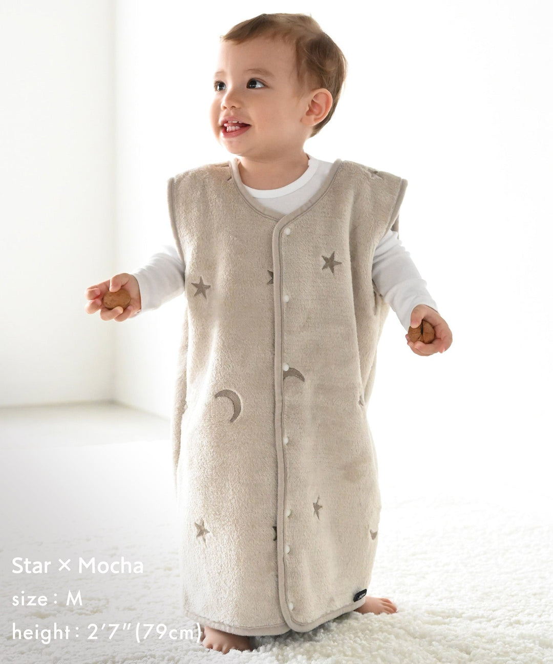 Wearable Blanket (Flannel)