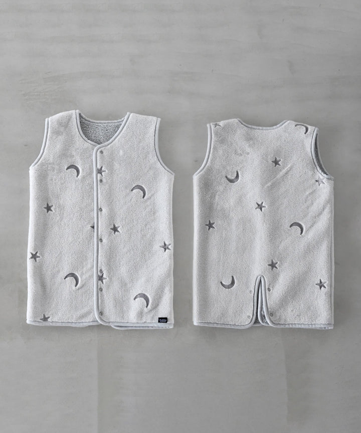 Wearable Blanket (Flannel)