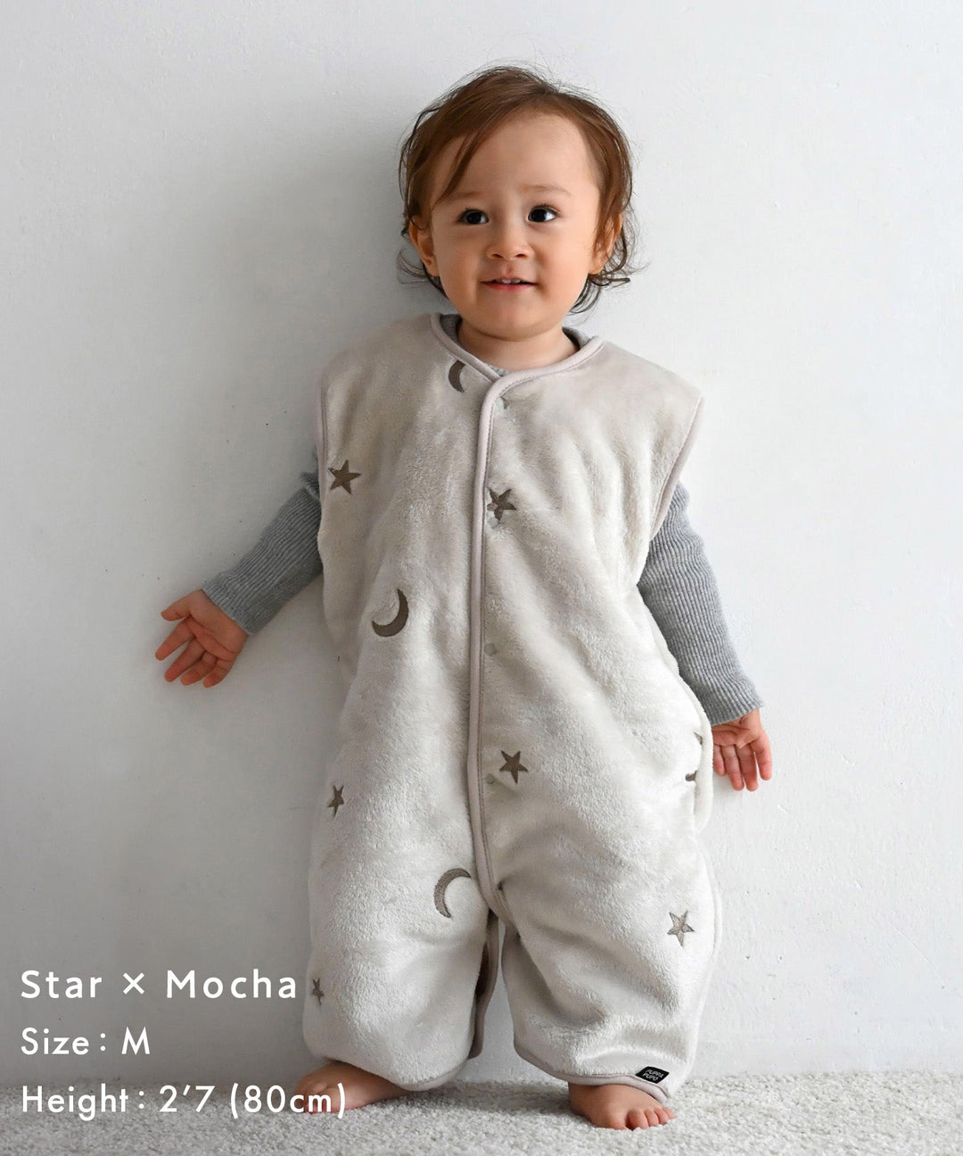Flannel Wearable Blanket (Choose Boa or Gauze Lining)