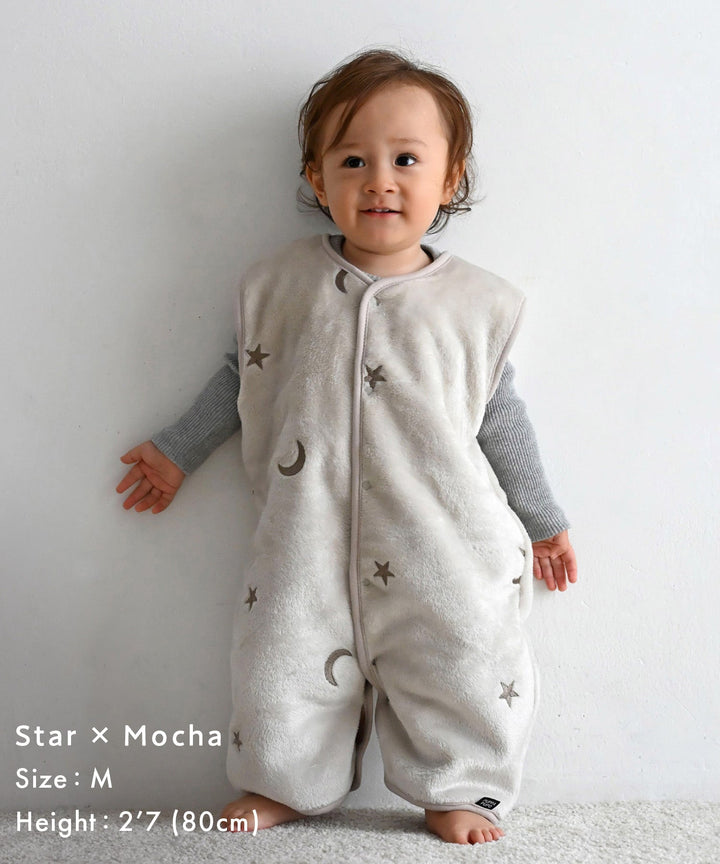 Flannel Wearable Blanket (Choose Boa or Gauze Lining)