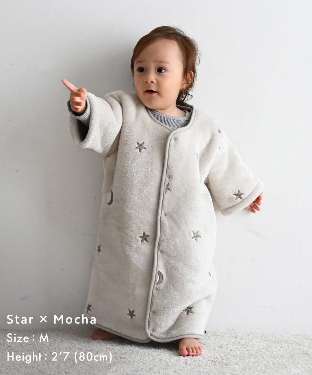 Flannel Wearable Blanket (Choose Boa or Gauze Lining)