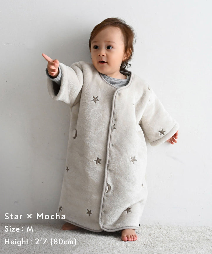 Flannel Wearable Blanket (Choose Boa or Gauze Lining)