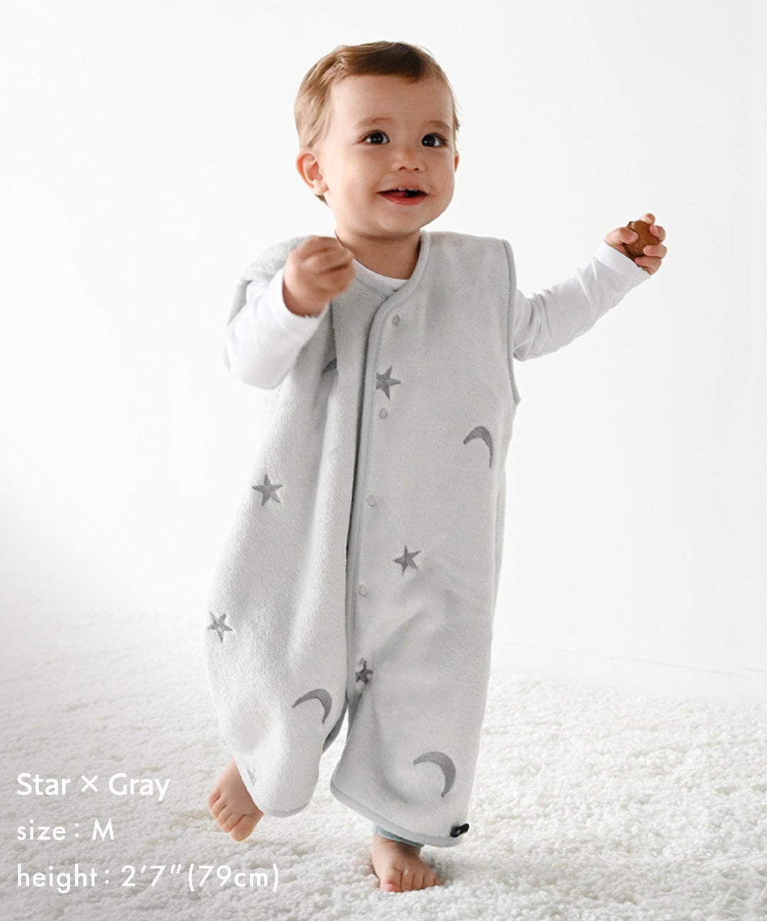 Wearable Blanket (Flannel)