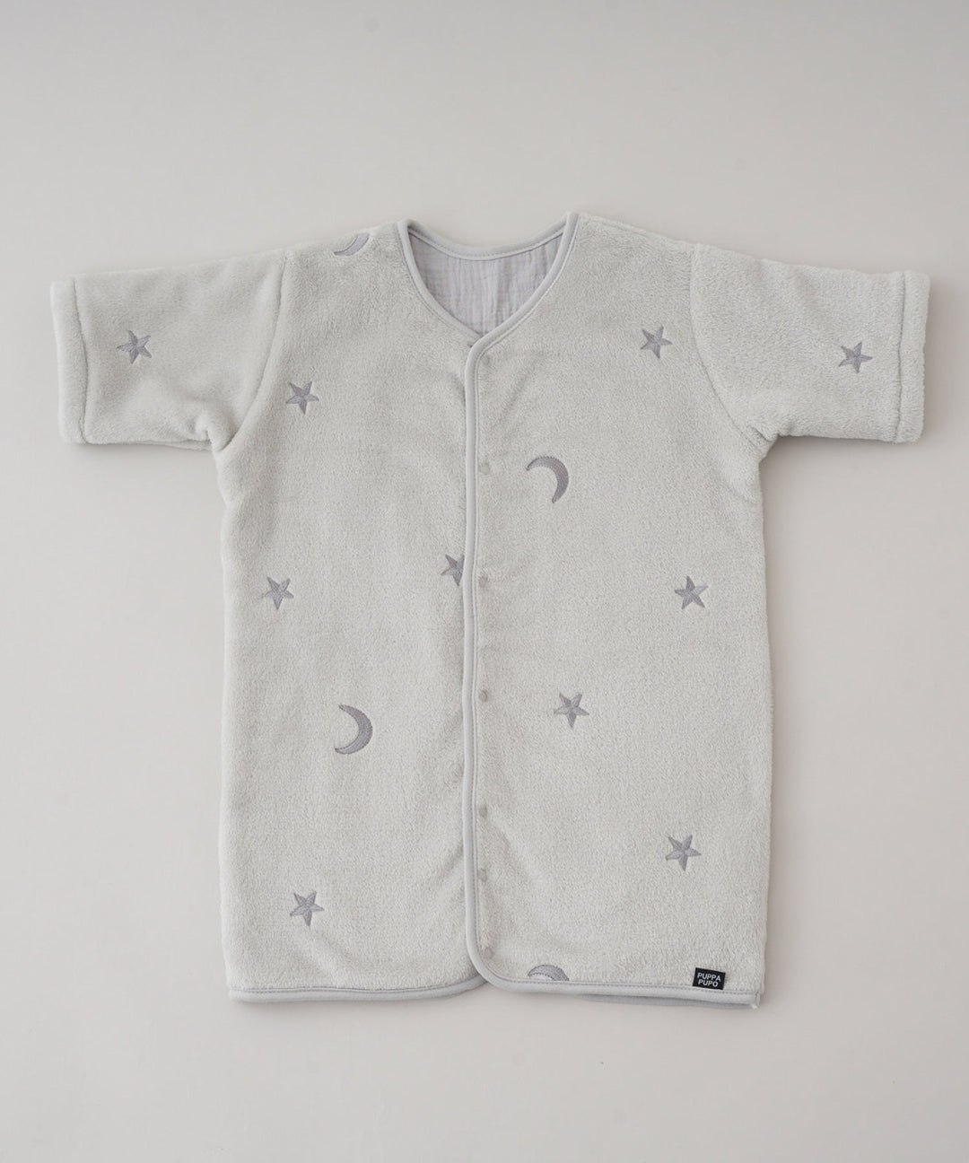 Flannel Wearable Blanket (Choose Boa or Gauze Lining)
