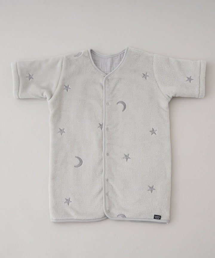 Flannel Wearable Blanket (Choose Boa or Gauze Lining)
