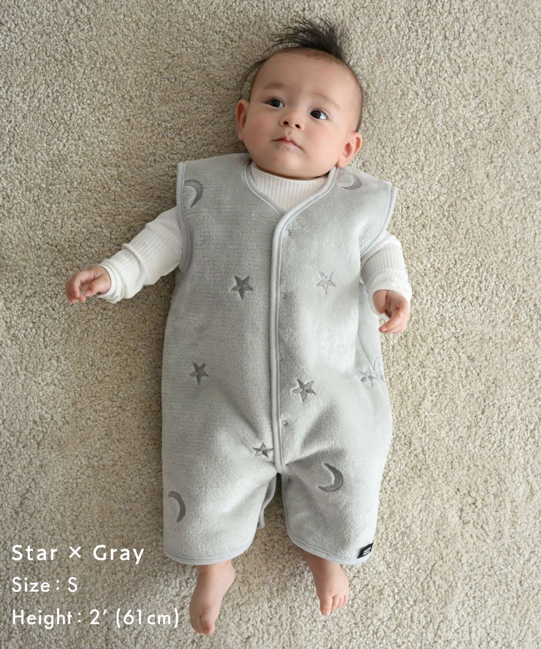 Flannel Wearable Blanket (Choose Boa or Gauze Lining)