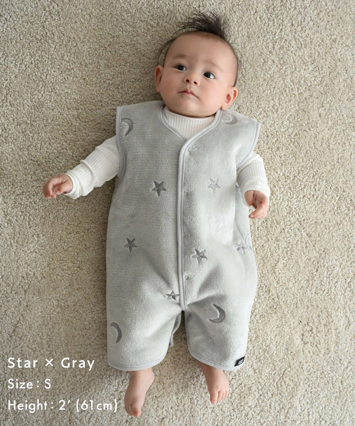 Flannel Wearable Blanket (Choose Boa or Gauze Lining)