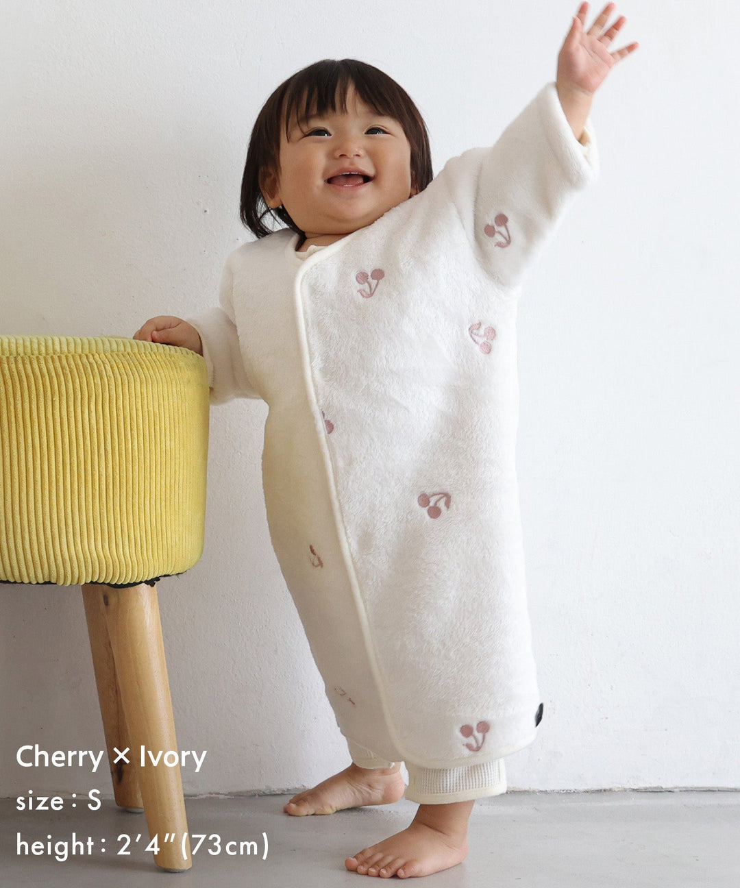 Wearable Blanket (Flannel)