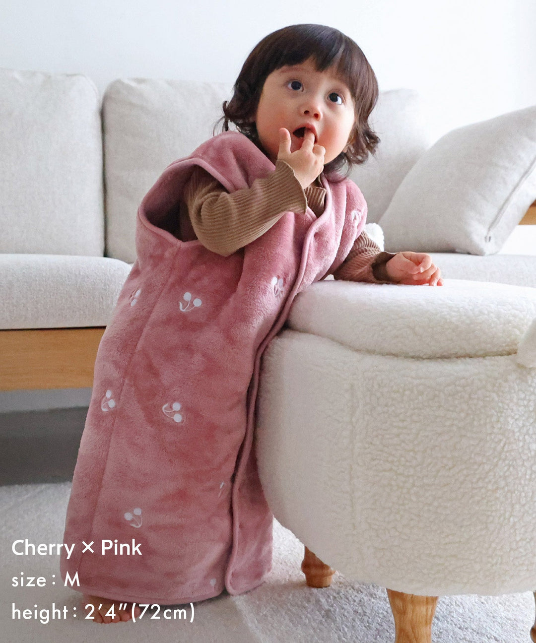 Wearable Blanket (Flannel)