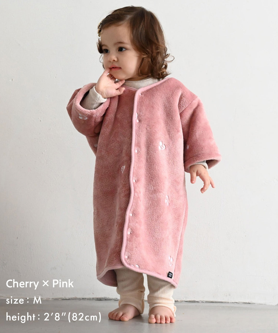 Wearable Blanket (Flannel)