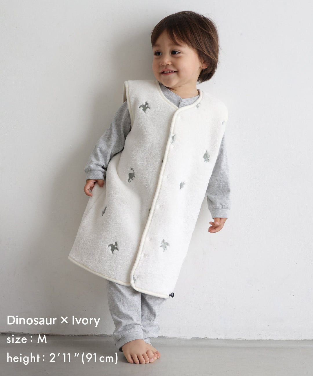 Wearable Blanket (Flannel)