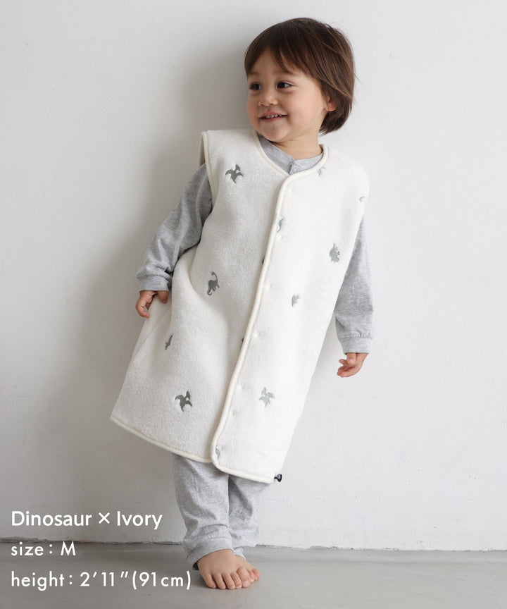 Wearable Blanket (Flannel)