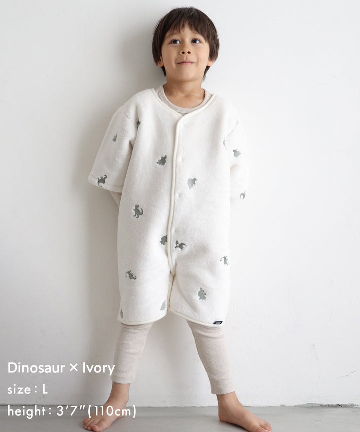 Wearable Blanket (Flannel)