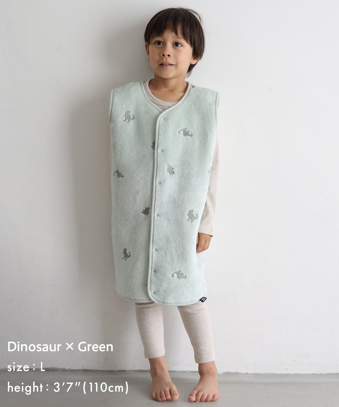 Wearable Blanket (Flannel)