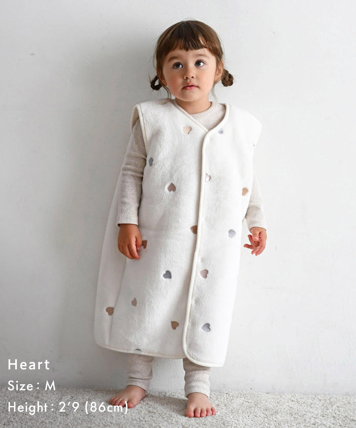 Flannel Wearable Blanket (Choose Boa or Gauze Lining)