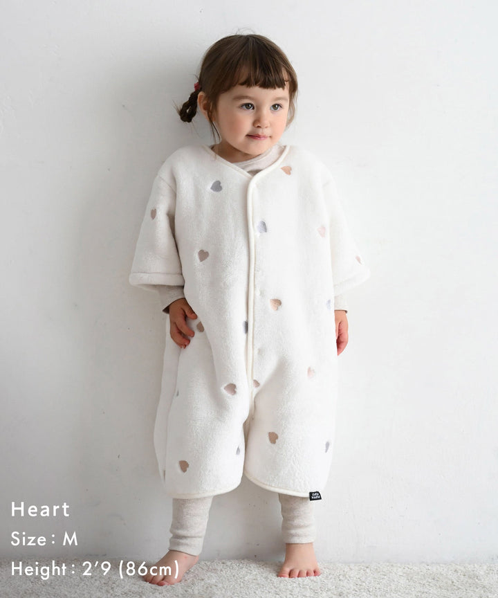 Flannel Wearable Blanket (Choose Boa or Gauze Lining)