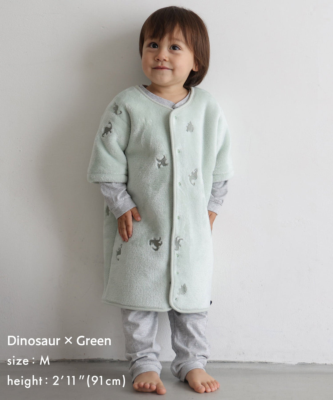 Wearable Blanket (Flannel)