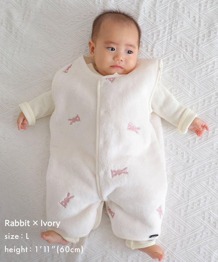 Wearable Blanket (Flannel)