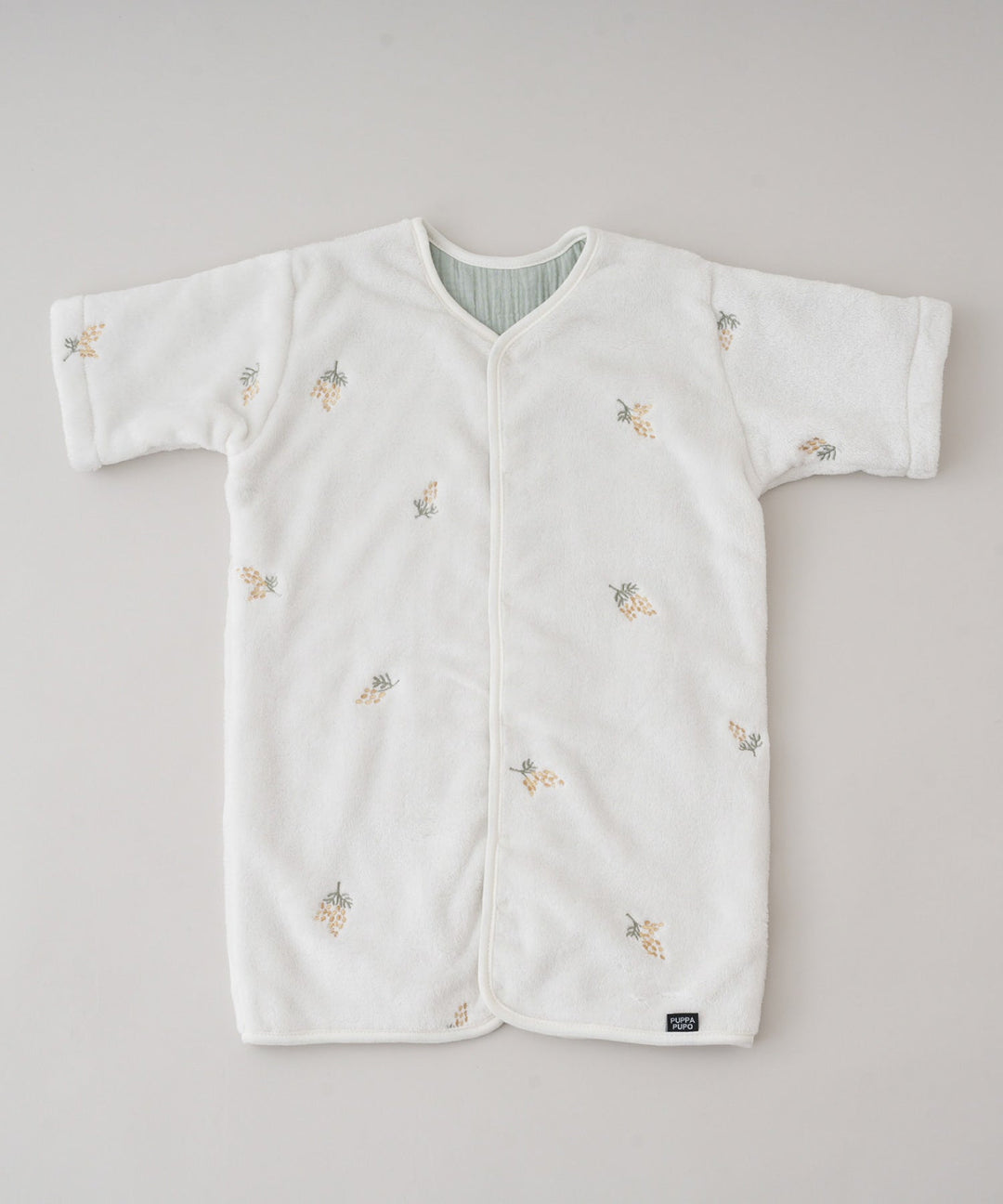 Flannel Wearable Blanket (Choose Boa or Gauze Lining)
