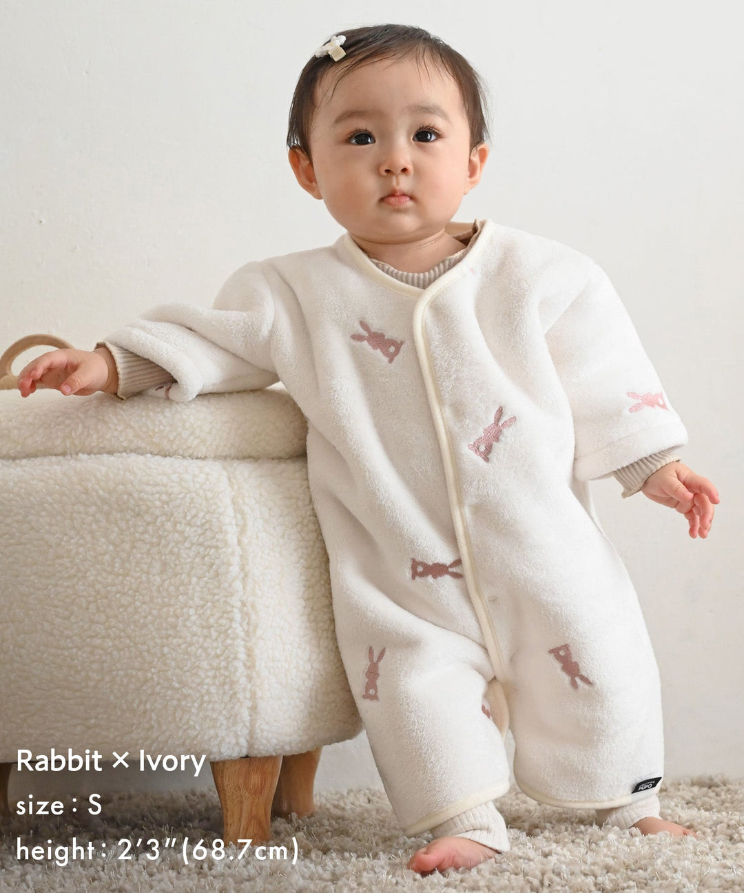 Wearable Blanket (Flannel)