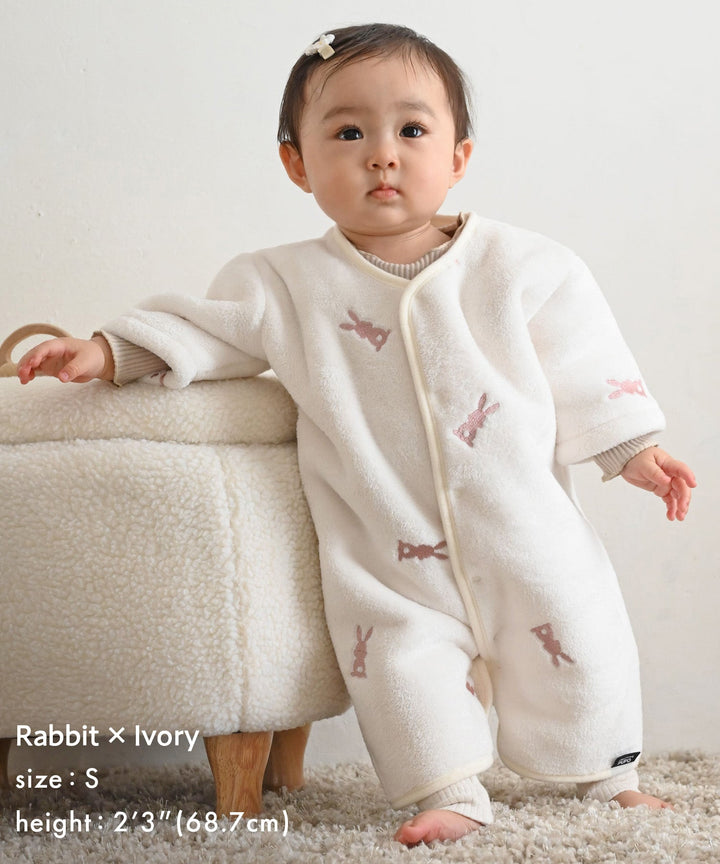 Wearable Blanket (Flannel)