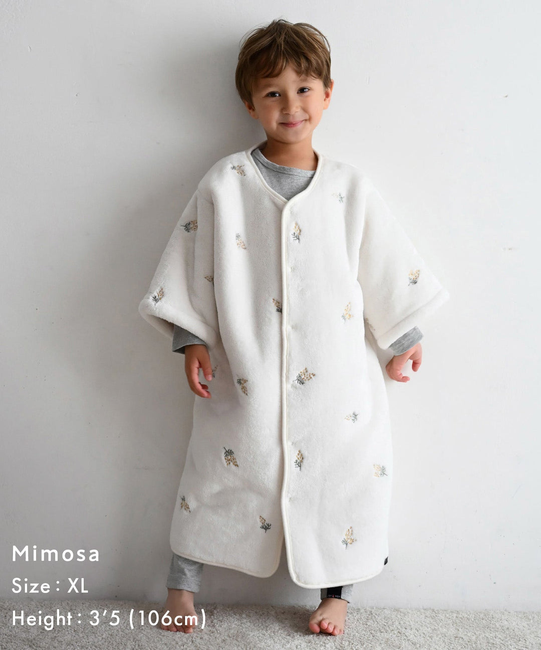 Flannel Wearable Blanket (Choose Boa or Gauze Lining)