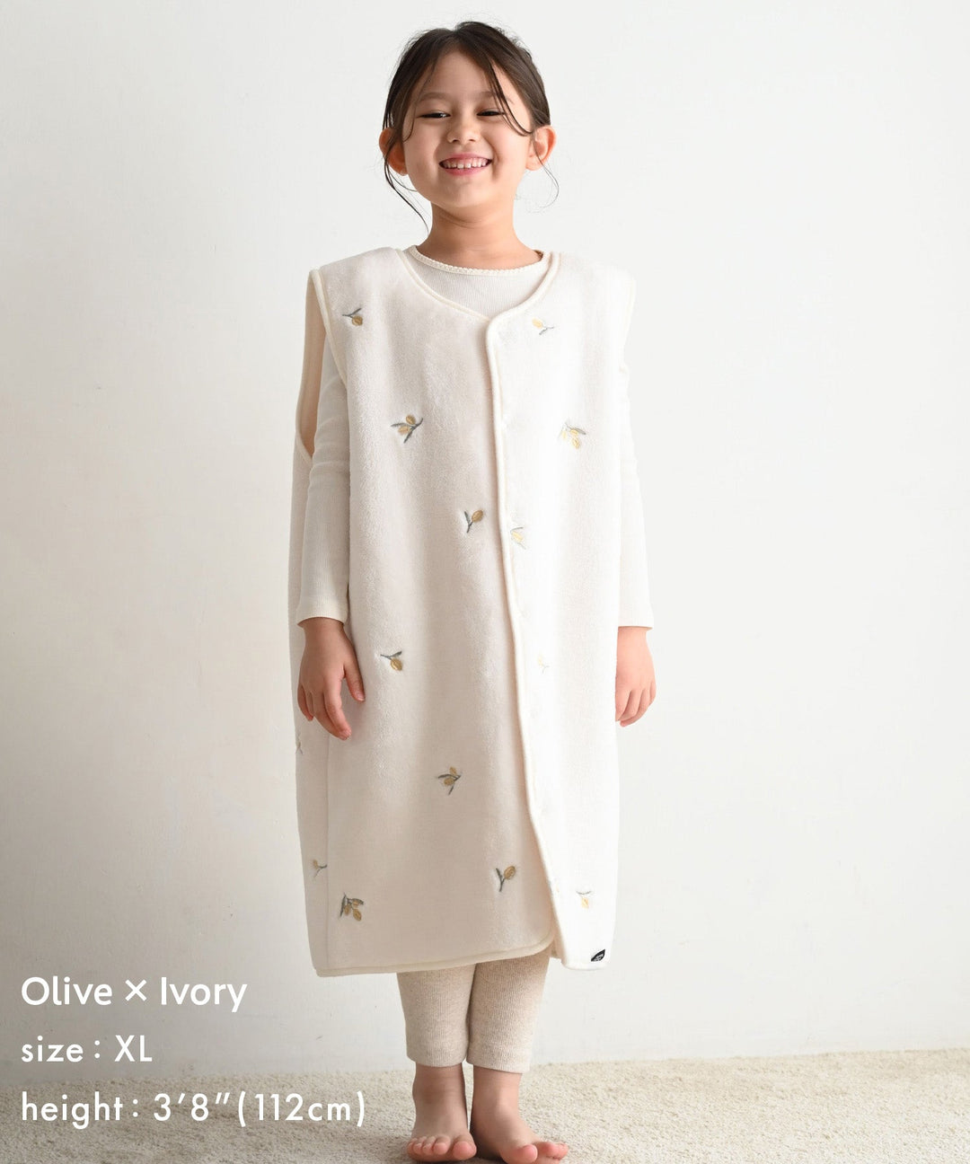 Wearable Blanket (Flannel)