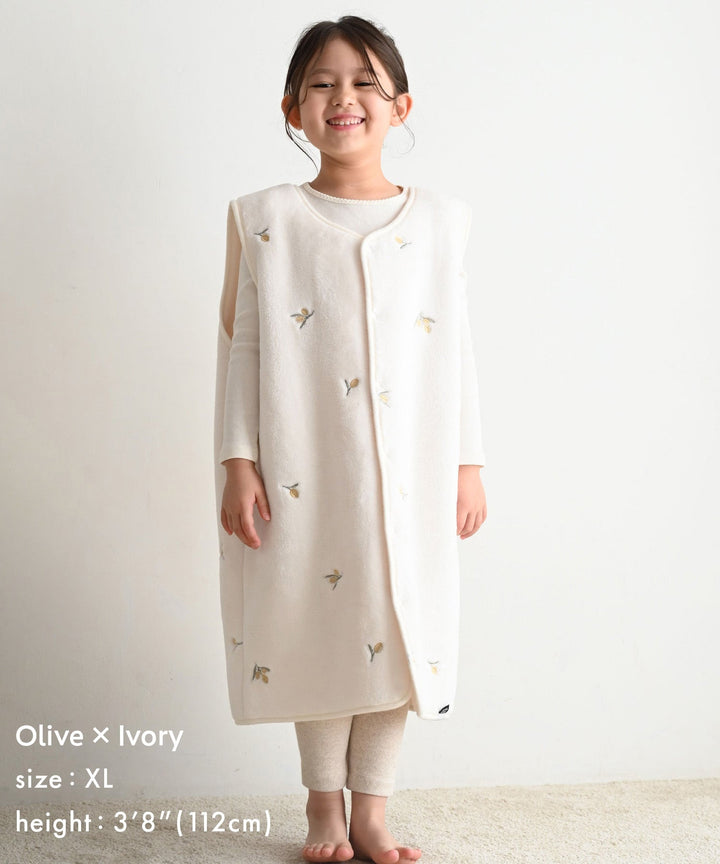 Wearable Blanket (Flannel)