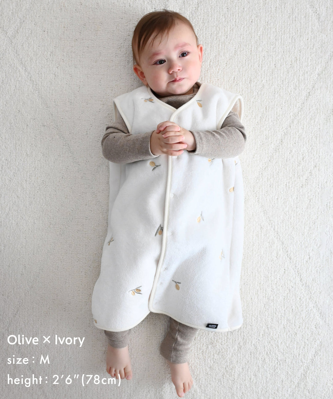 Wearable Blanket (Flannel)