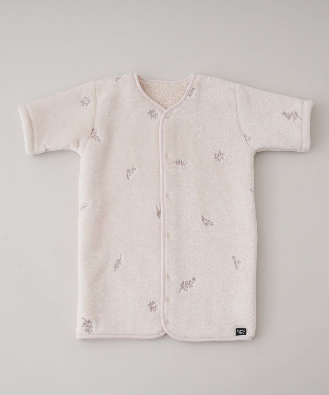 Flannel Wearable Blanket (Choose Boa or Gauze Lining)