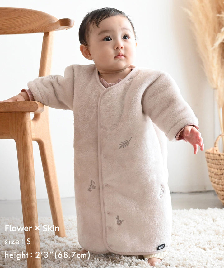 Wearable Blanket (Flannel)