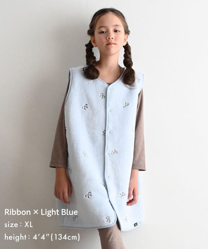 Wearable Blanket (Flannel)