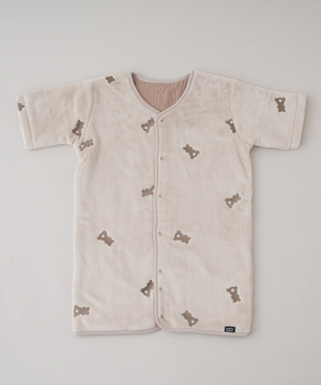 Flannel Wearable Blanket (Choose Boa or Gauze Lining)