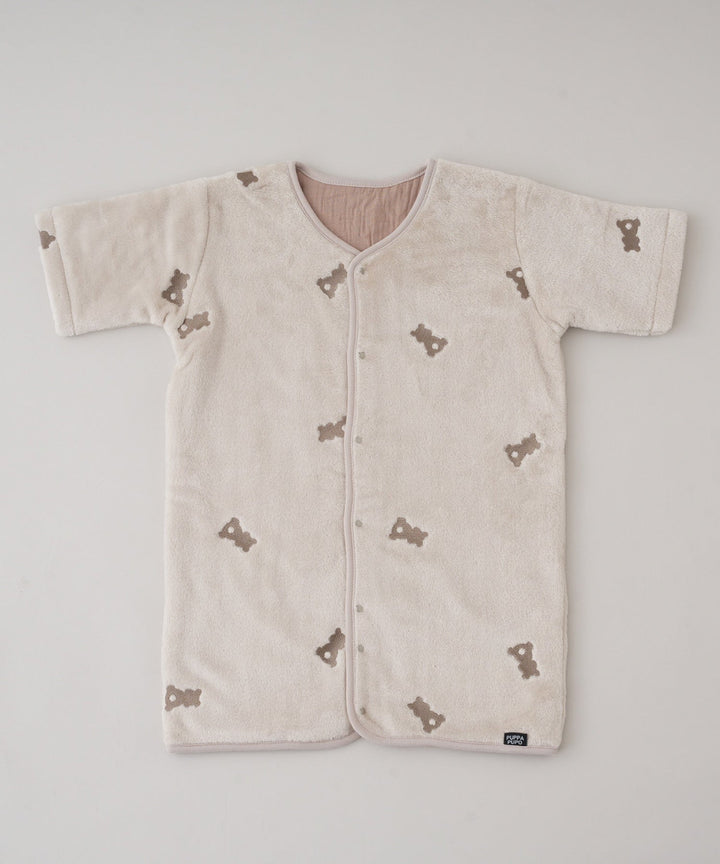 Flannel Wearable Blanket (Choose Boa or Gauze Lining)