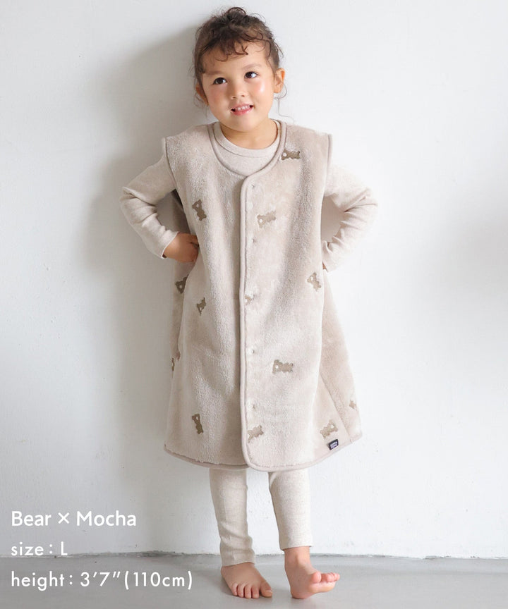 Wearable Blanket (Flannel)