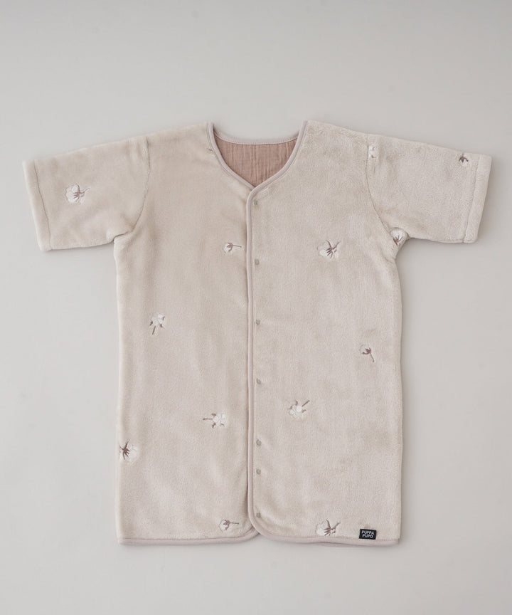 Flannel Wearable Blanket (Choose Boa or Gauze Lining)