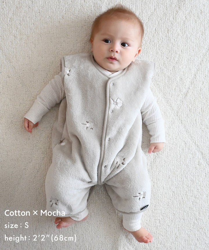 Wearable Blanket (Flannel)