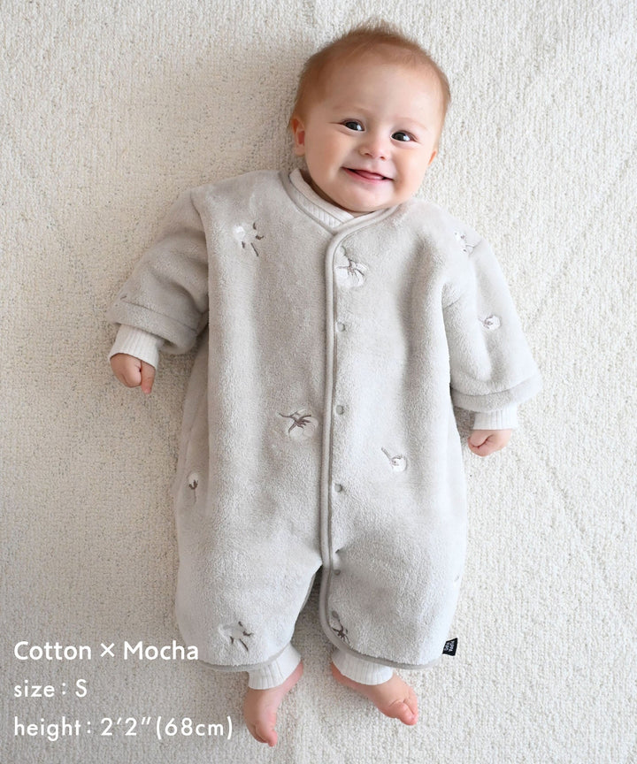 Wearable Blanket (Flannel)