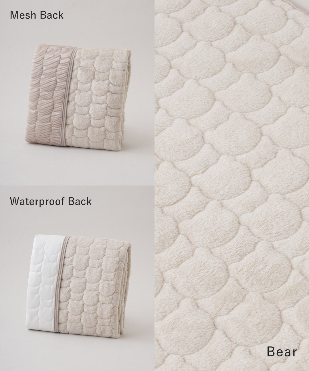 [Selectable] Baby Flannel Mattress Pad with Waterproof or Mesh Backing