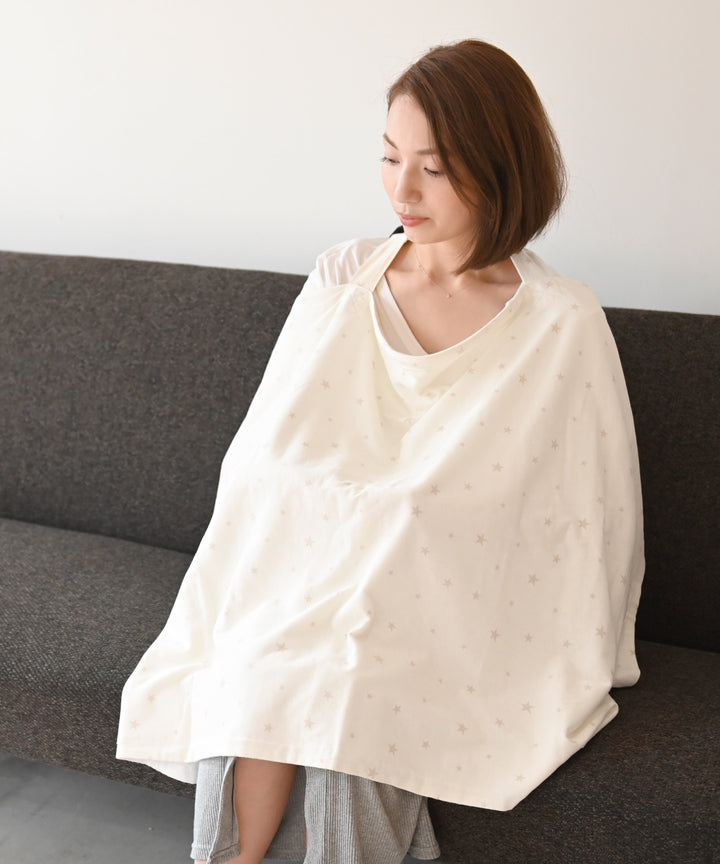 Nursing Cover with Pouch (Jersey knit × Gauze)