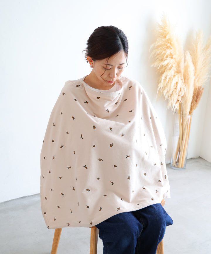 Nursing Cover with Pouch (Jersey knit × Gauze)