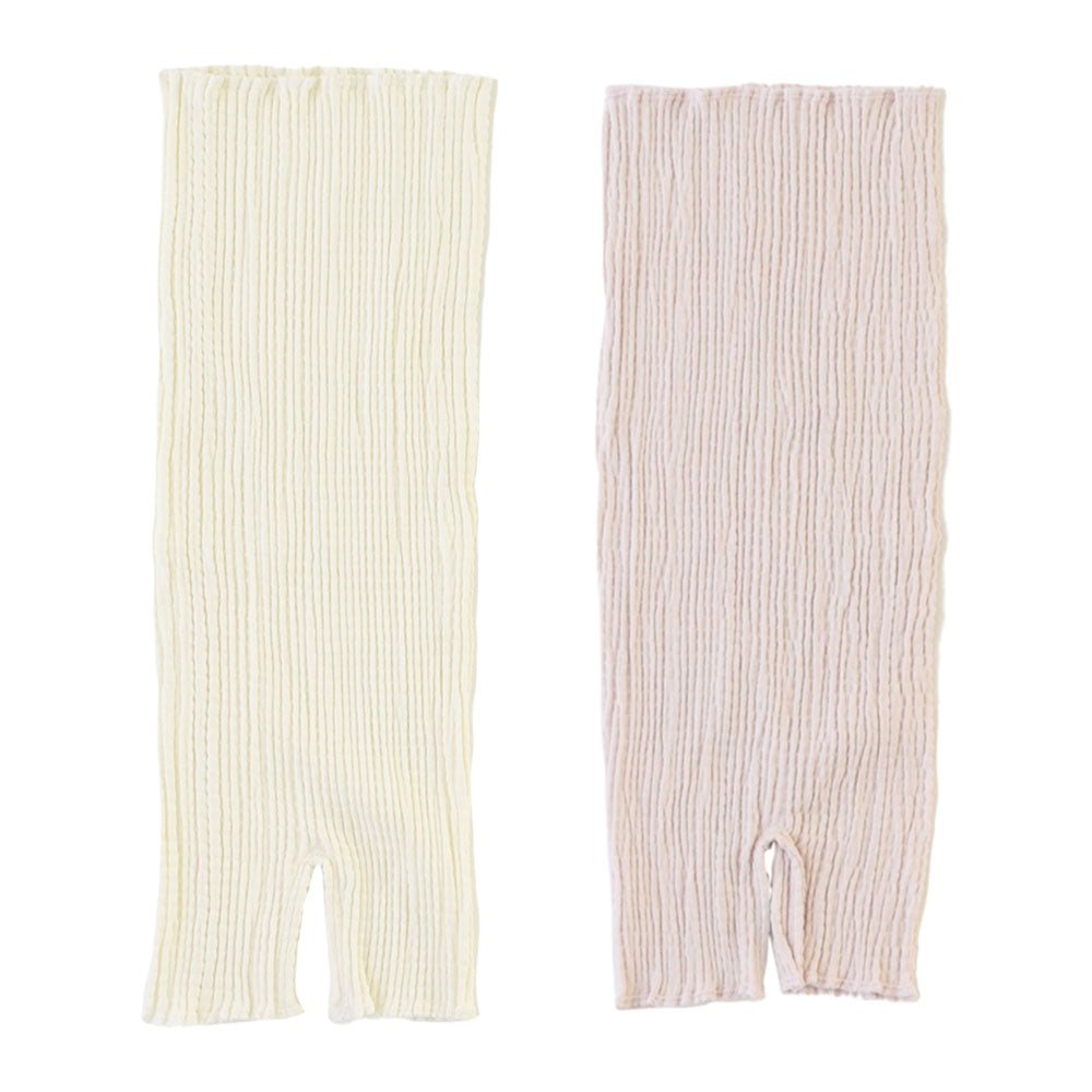 [2-Piece set] Haramaki pants (Tummy warmer pants)