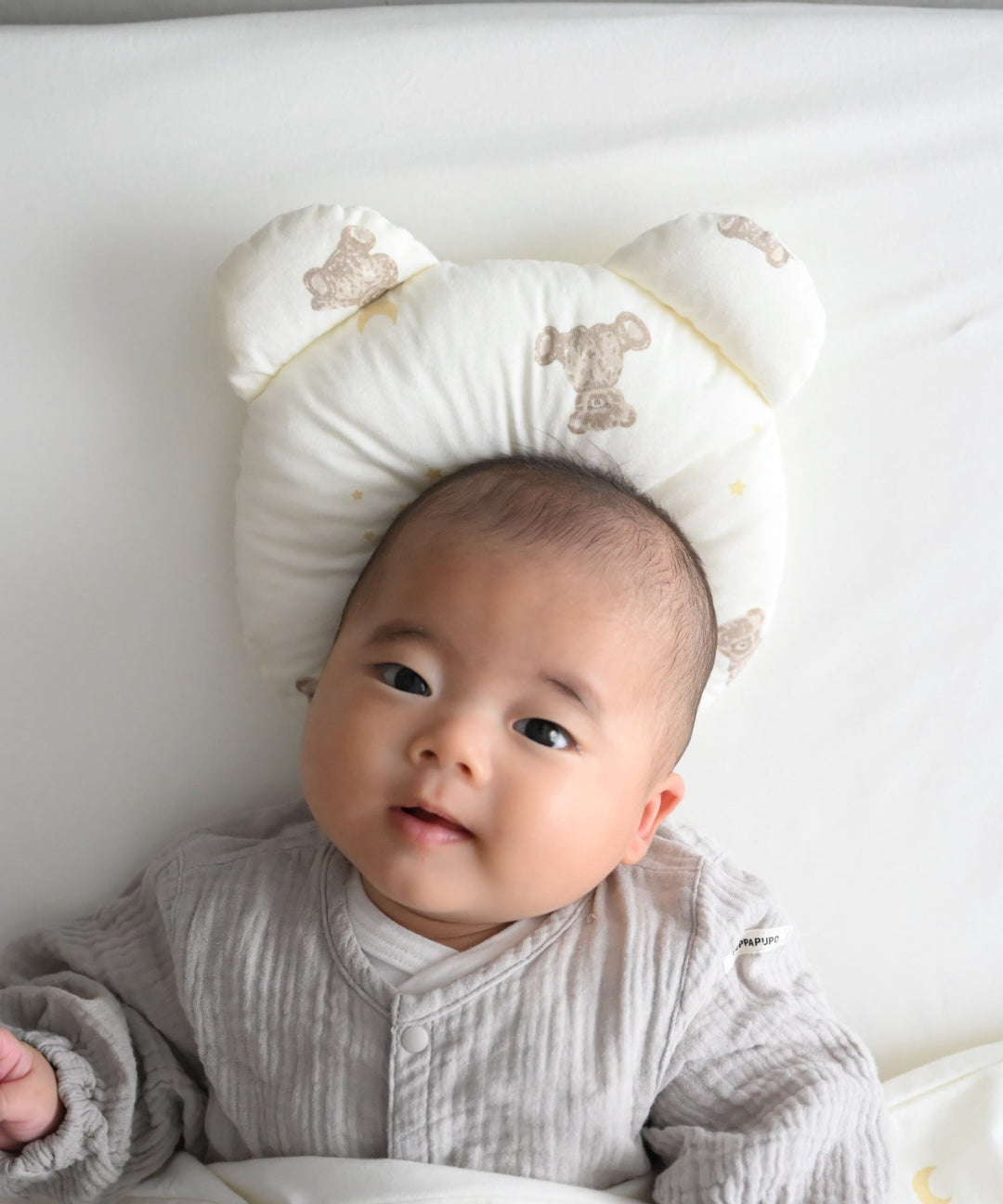 Washable Baby Bedding 5-Piece Set (Jersey knit)