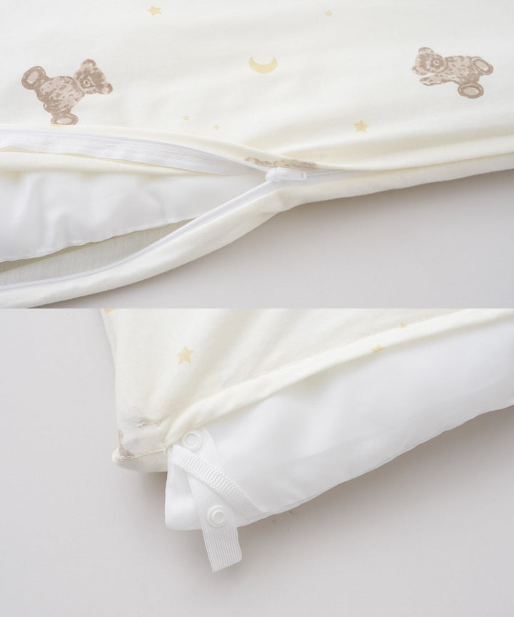 Washable Baby Bedding 5-Piece Set (Jersey knit)