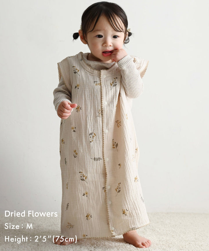 嬰幼兒防踢被 2層棉紗