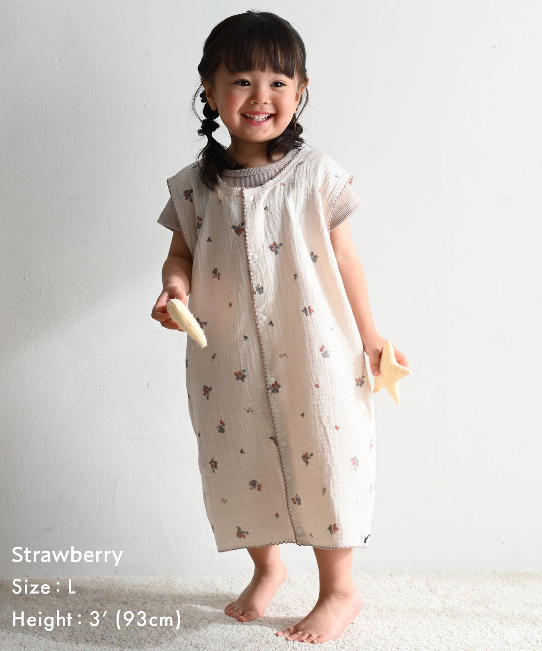 嬰幼兒防踢被 2層棉紗