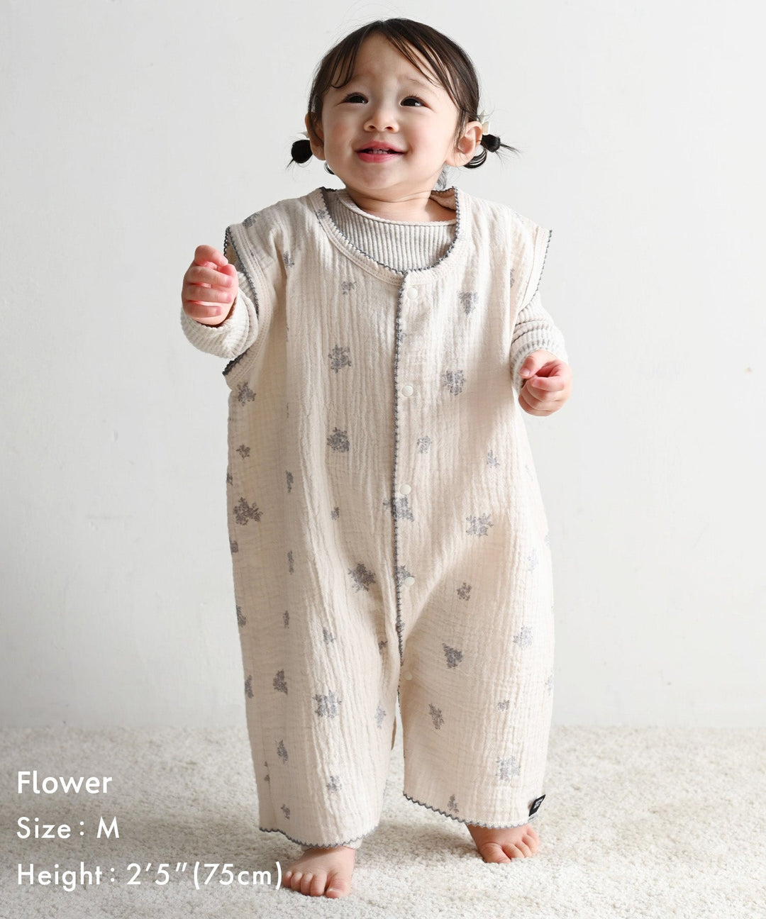 嬰幼兒防踢被 2層棉紗