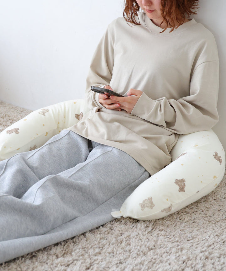 Washable Body Pillow