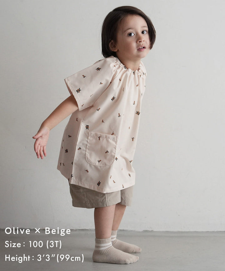 มัลติ-ป้องกันชุด