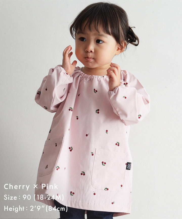 มัลติ-ป้องกันชุด